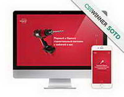 Novruz çərşənbəsi - Ələsgər Mirzəzadə yazır...