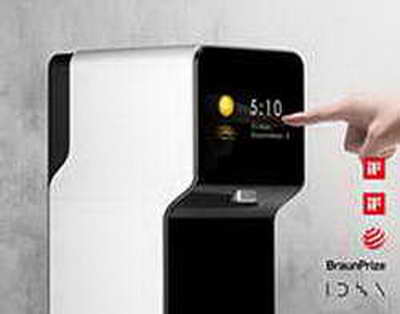 Hacıbala Abutalıbov Bakıya QAYITDI