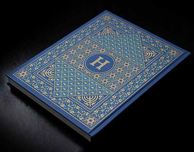 FHN hava şəraiti ilə əlaqədar əhaliyə müraciət edib